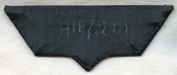 Circa Late 1960s El Al (Israeli) Airlines Pilot Wing