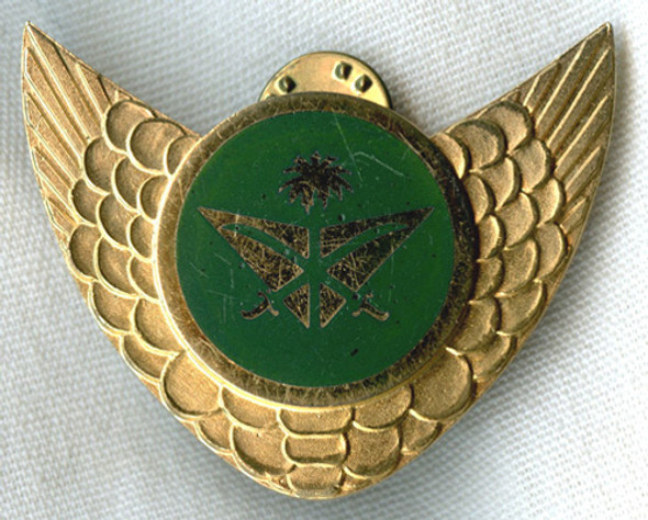 1970s Saudia (Saudi Arabian Airlines) Pilot Cap Badge