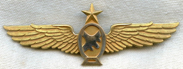 Ozark Airlines First Officer Wing 1st Issue by Balfour (LGB Mark to side)