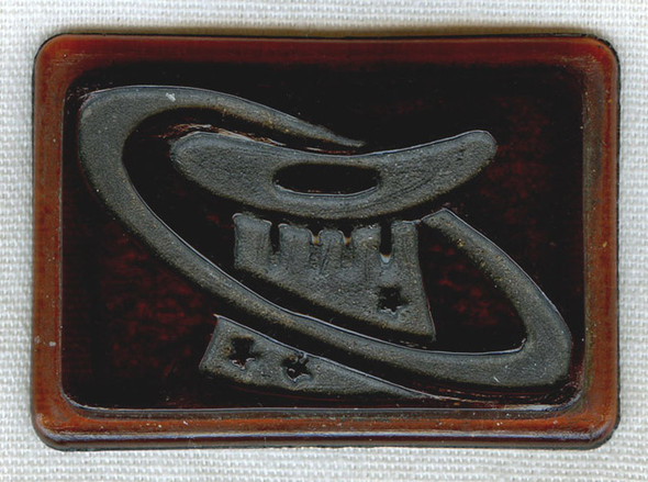 Rare and Great 1920s Rickenbacker - Berks Motor Co. Automobile Tail Light Lens