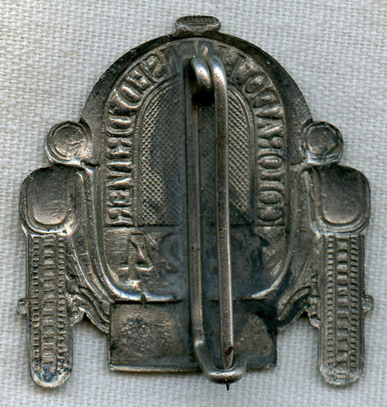 Very Rare Vintage 1924 Colorado Chauffeur Badge