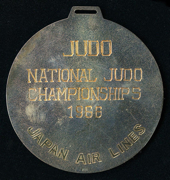 Beautiful, Large, & Heavy 1966 Japan Air Lines National Judo Championship Medal in Solid Silver
