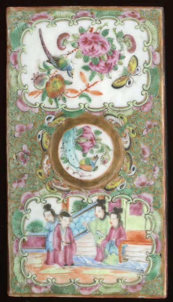 Everything Else - Antiques & Antiquities Related Artifacts