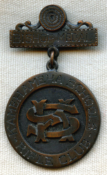 Wonderful 1922 Kamehameha (Hawaii) Schools Rifle Club Bronze Shooting Medal