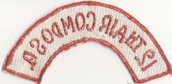 Vietnamese-Made US Air Force 12th Air Commando Squadron Flash