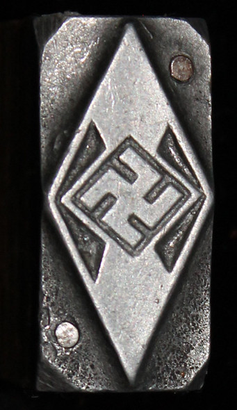 1930's-WWII Hitler Youth Insignia Printing Block NO LONGER AVAILABLE