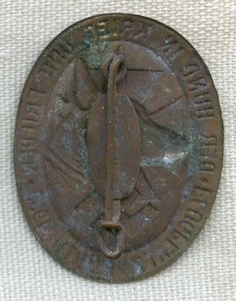 Extremely Rare 1933 Nazi Tinnie Celebrating War Dogs from Furth