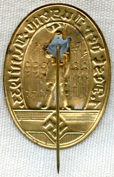 Oval 1933 Hitler JugendFest (HJ) Hitler Youth Tinnie