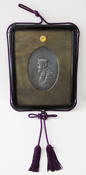 Gorgeous Russo-Japanese War Period Patriotic Wall Plaque of Emperor Meiji in Military Uniform