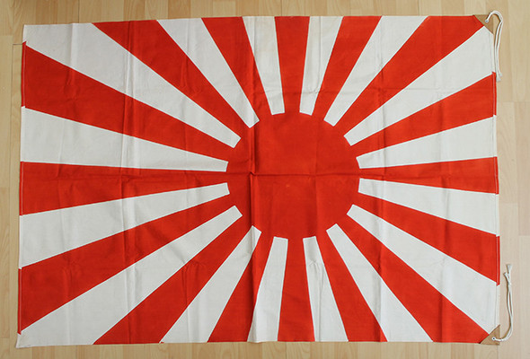 Great Size WWII Imperial Japan Navy Battle Flag in Excellent Condition