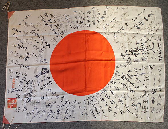 WWII Japanese Signed Flag from Mr. Takata to Mr. Hanaoka, Wishing 'Good Luck' while Enlisted