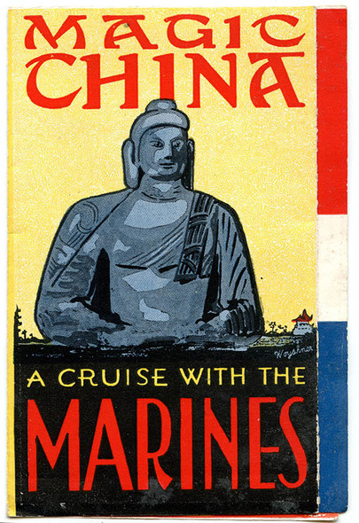 Scarce 1940 USMC China Marines Recruitment Brochure