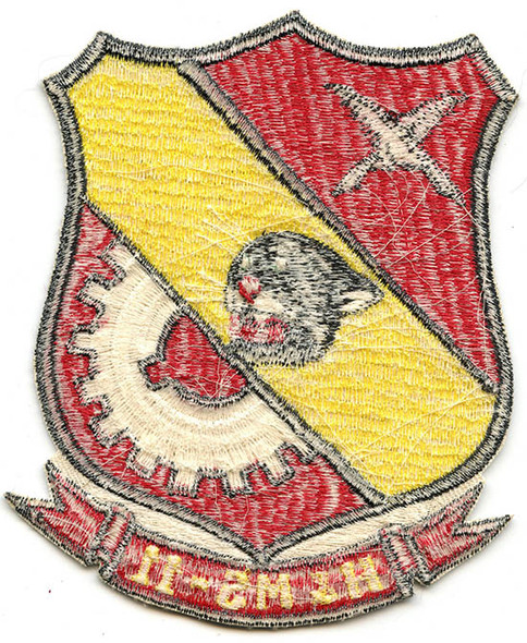 1970's USMC Headquarters & Maintenance Sq. 11 (H&MS-11) Japanese Made Jacket Patch