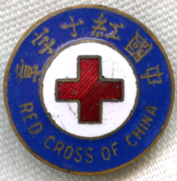 Rare Early 20th Century Red Cross of China Member Lapel Badge
