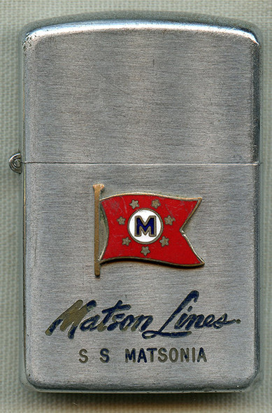 Great 1950's Matson Lines Souvenir Lighter from the Steamship Matsonia