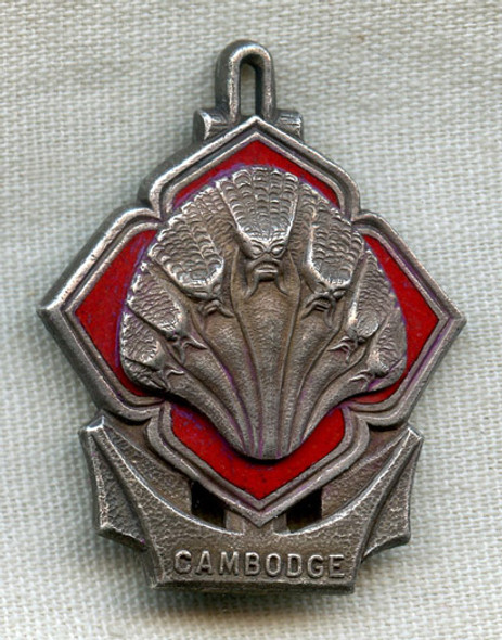 1950s French Shipping Line Cie. des Messageries Maritimes Ship Cambodge Sailor Badge