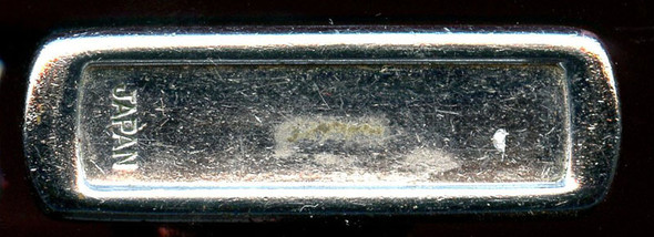 Korean War USAF Security Service (USAFSS) 15th Radio Squadron Mobile Lighter