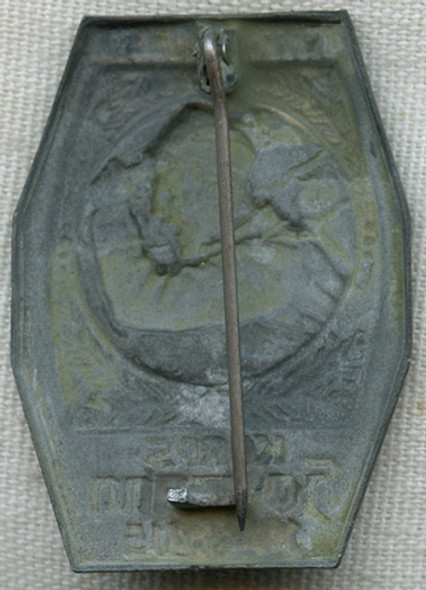 WWI Austrian Unit Cap Badge Karpathen Korps Hofmann 1914 - 1915 Broken Catch