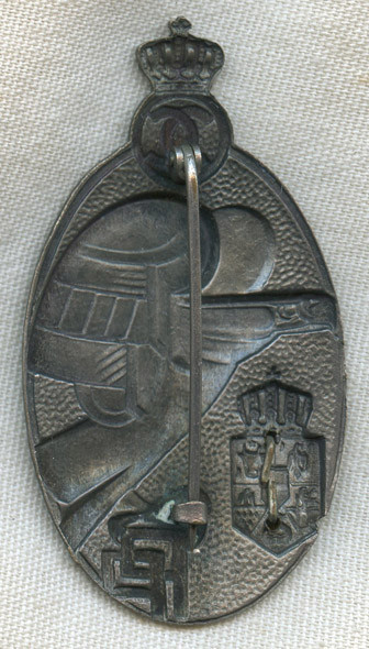 Beautiful Ca. 1930Õs Kingdom of Romania Pre Military Badge 2nd Class