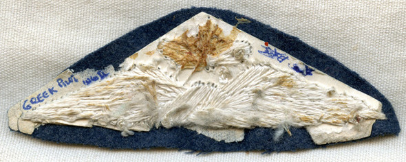 Rare & Beautiful WWII Greek Pilot Badge
