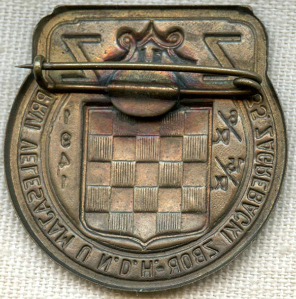 1941 Zagreb Fair Commemorative Tinny for the First Fair in the Independent State of Croatia