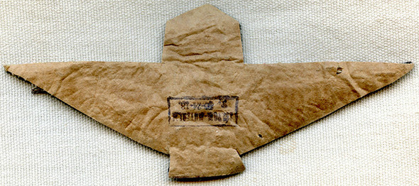 Beautiful 1930's - WWII Hungarian Air Force Pilot Officer Wing with Maker's Stamp