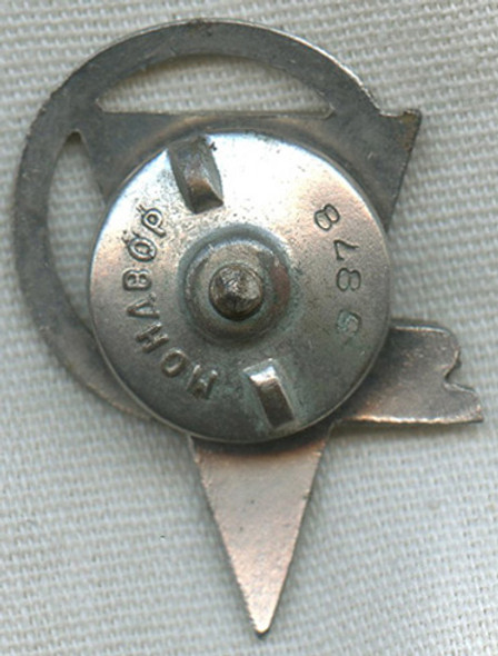 Circa 1930s USSR Soviet Badge of Auto Enthusiast, 1st Level