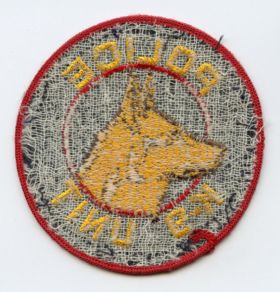 Circa 1980s Police K-9 Unit Patch