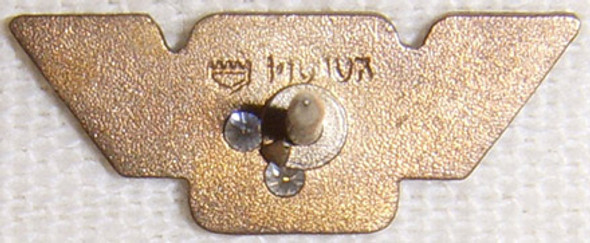 1980s Braniff Inc. Airlines 20 Years of Service Lapel Pin