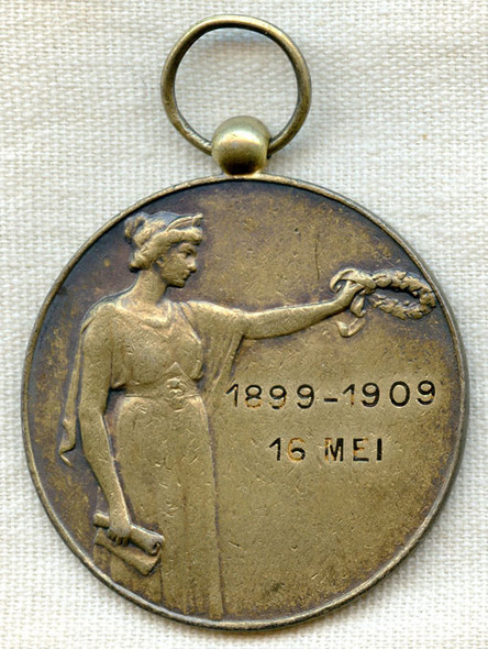 BEING RESEARCHED - Dutch Bestuurs Prijs de Post Postal Medal in Silver - NOT FOR SALE UNTIL IDed