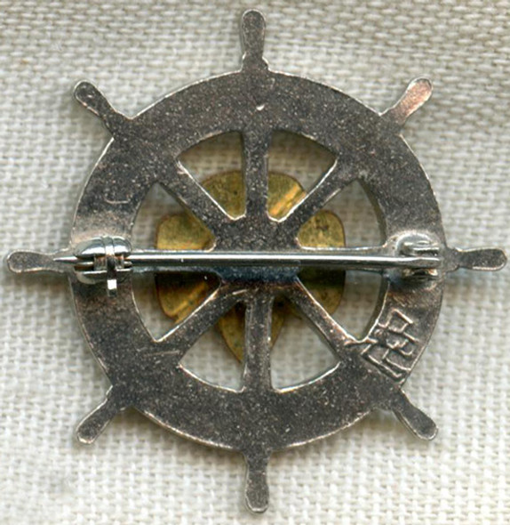 1950's Girl Scouts Mariner Uniform Badge with Locking Catch made by Lions Brothers