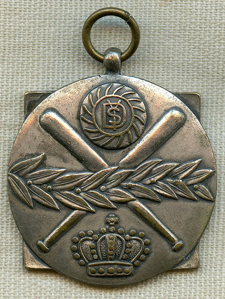 Everything Else - Antiques & Antiquities Related Artifacts