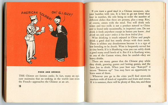 1944 US Army/USN 'A Pocket Guide to China'