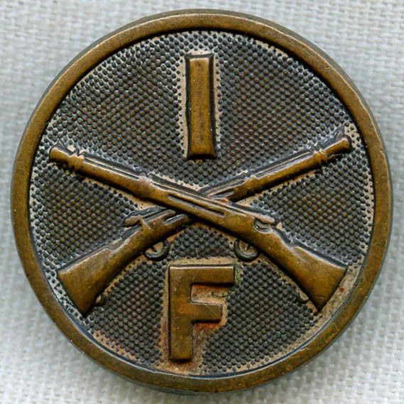1916-1917 Co. F, 1st Infantry Regiment US Army Mexican Border Service Collar Disc