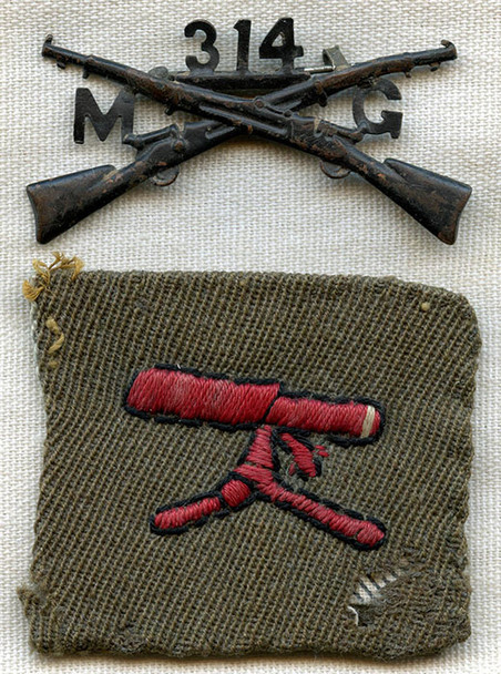 Rare WWI 314th Mach. Gun BN, 80th Inf. Div. US Army Officer Collar Ins. & Shoulder Patch