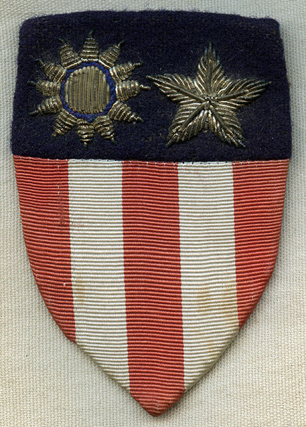 Beautiful WWII CBI Theater Shoulder Patch made in India