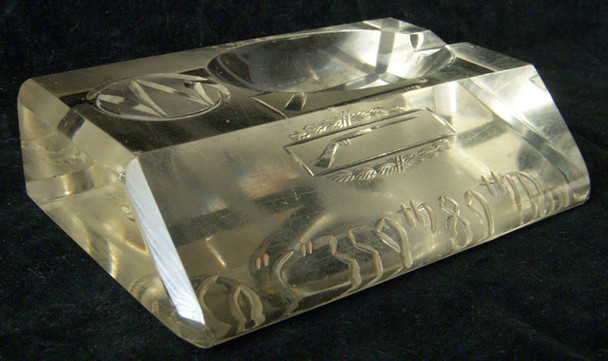 Great Company "C" 359th Infantry 89th Division Glass Cigar Ashtray