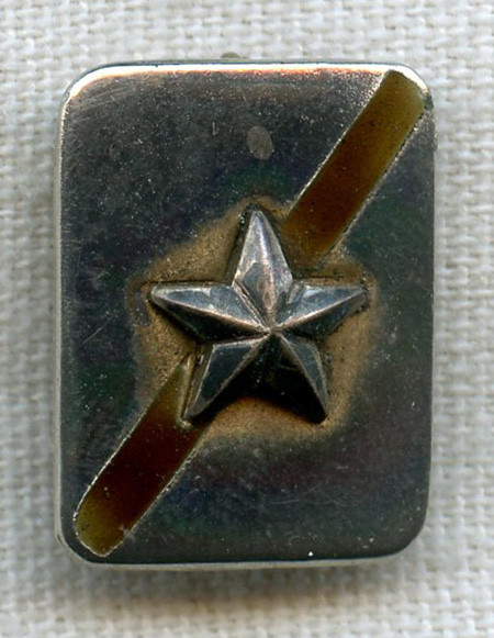 BEING RESEARCHED - Unidentified Sterling Pin with Star & Banner -NOT FOR SALE UNTIL IDENTIFIED