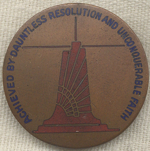 WWII US Army Civilian ATC (Air Transport Command) Collar Insignia