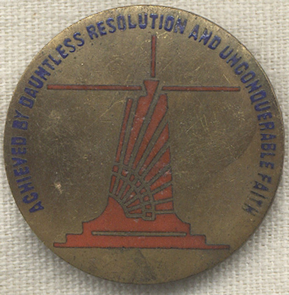 Pinback US Army Civilian ATC Collar Disc DI