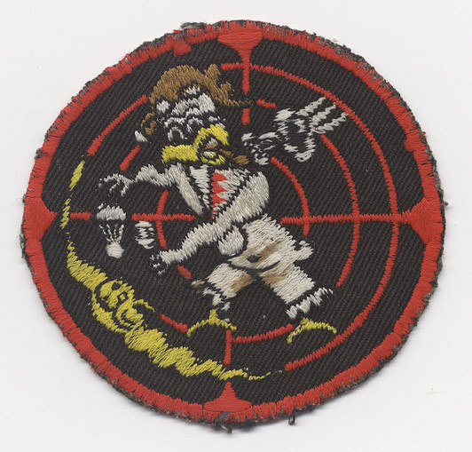 Korean War US AF 56th Air Weather Reconnaissance Squadron Patch