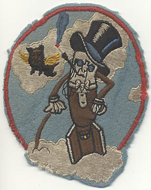 867th Bomb Squadron, 494th Bomb Group, 7th Air Force Patch