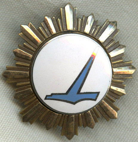 Scarce 1960s Eastern Air Lines Flight Attendant Hat Badge (6th Issue)
