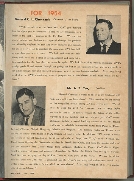 Ext. Rare Volume 7 CAT Bulletin, Orig. Owned by Claire Chennault's Secretary