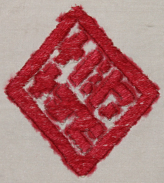 Ext Rare AVG Flying Tigers Christmas Scarf Presented by Chiang Kai-Shek ID to Recipient