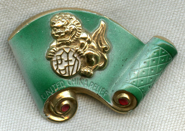 Great WWII United China Relief Donation / Member Badge<p> NO LONGER AVAILABLE