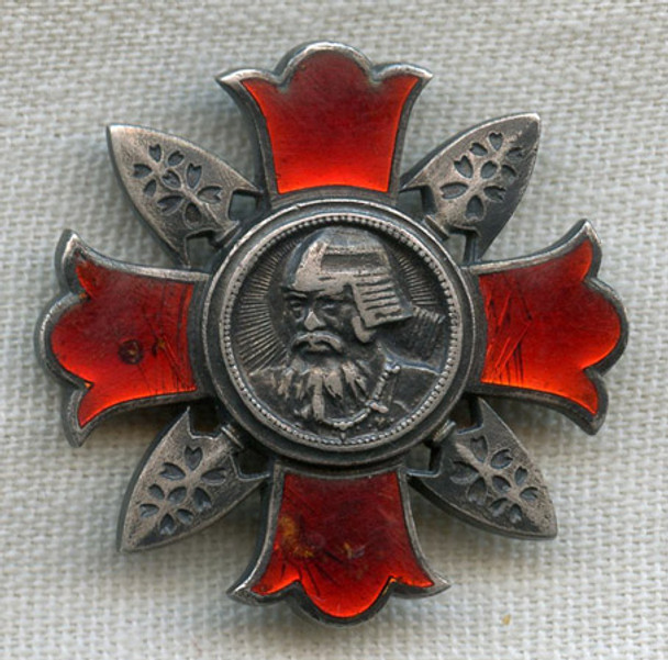 WWII Imperial Japanese Badge for "Wounded in Battle" (Sen-sho) in Enameled Silver