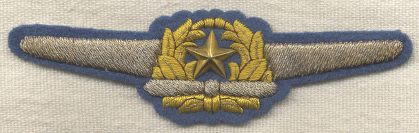 Scarce WWII Japanese Officer Pilot Wing