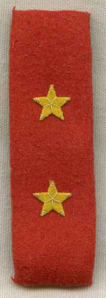 WWII Japanese Rank Strap
