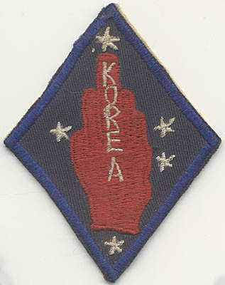 Great Korean War 1st Marine Division Novelty Patch